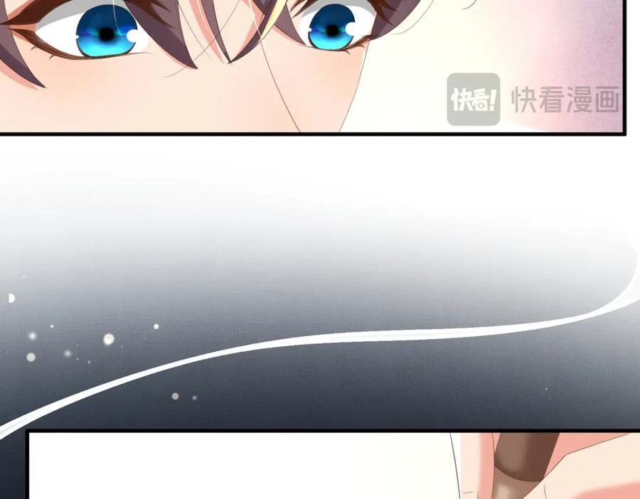 第113话 夫君 求夸夸 ~51
