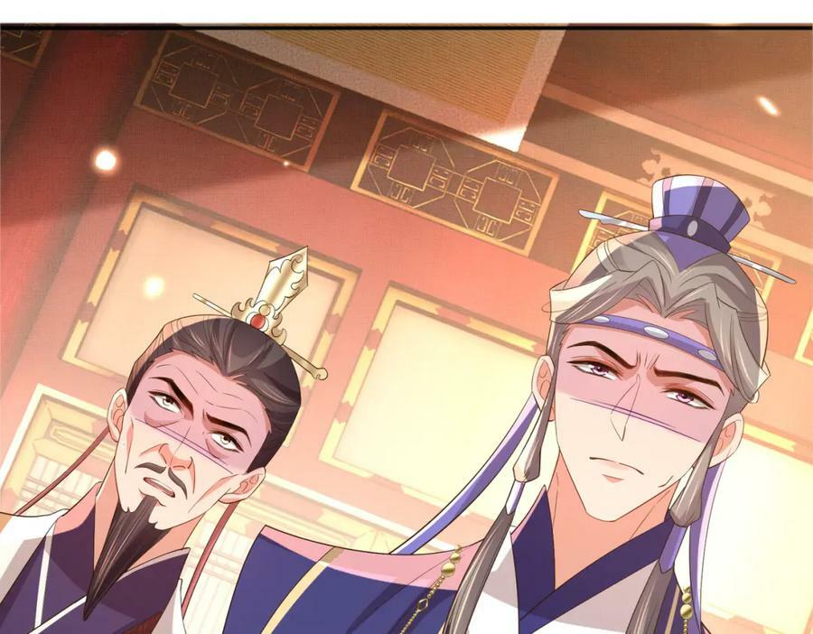 第88话 什么赏赐都可以？9