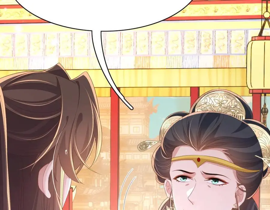 第153话 为“你”遮阳82