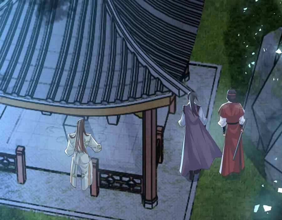 第86话 奖励？10