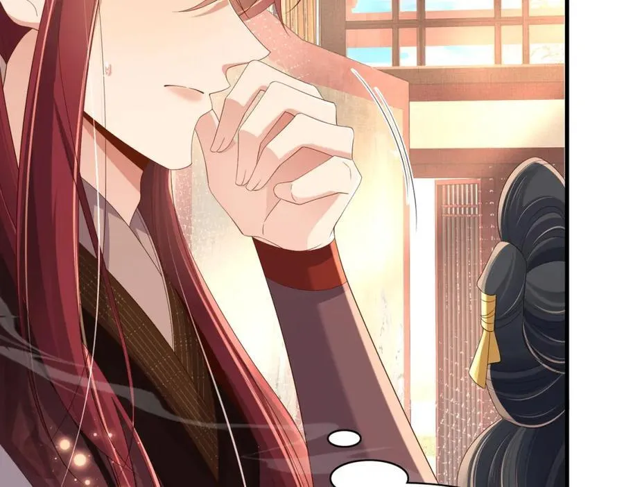 第159话 黑咖啡，霸总标配！51