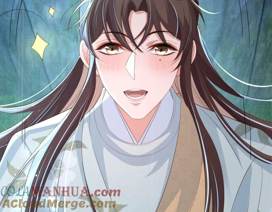 第86话 奖励？104