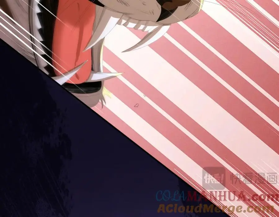 第132话 英雄救美也太痛了点36