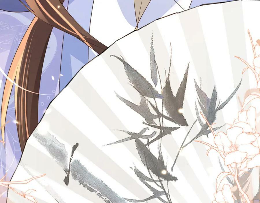 第85话 可怕的机制97