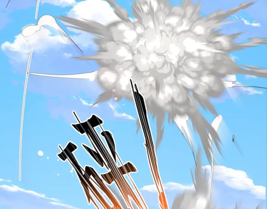 第121话 比拼射箭73