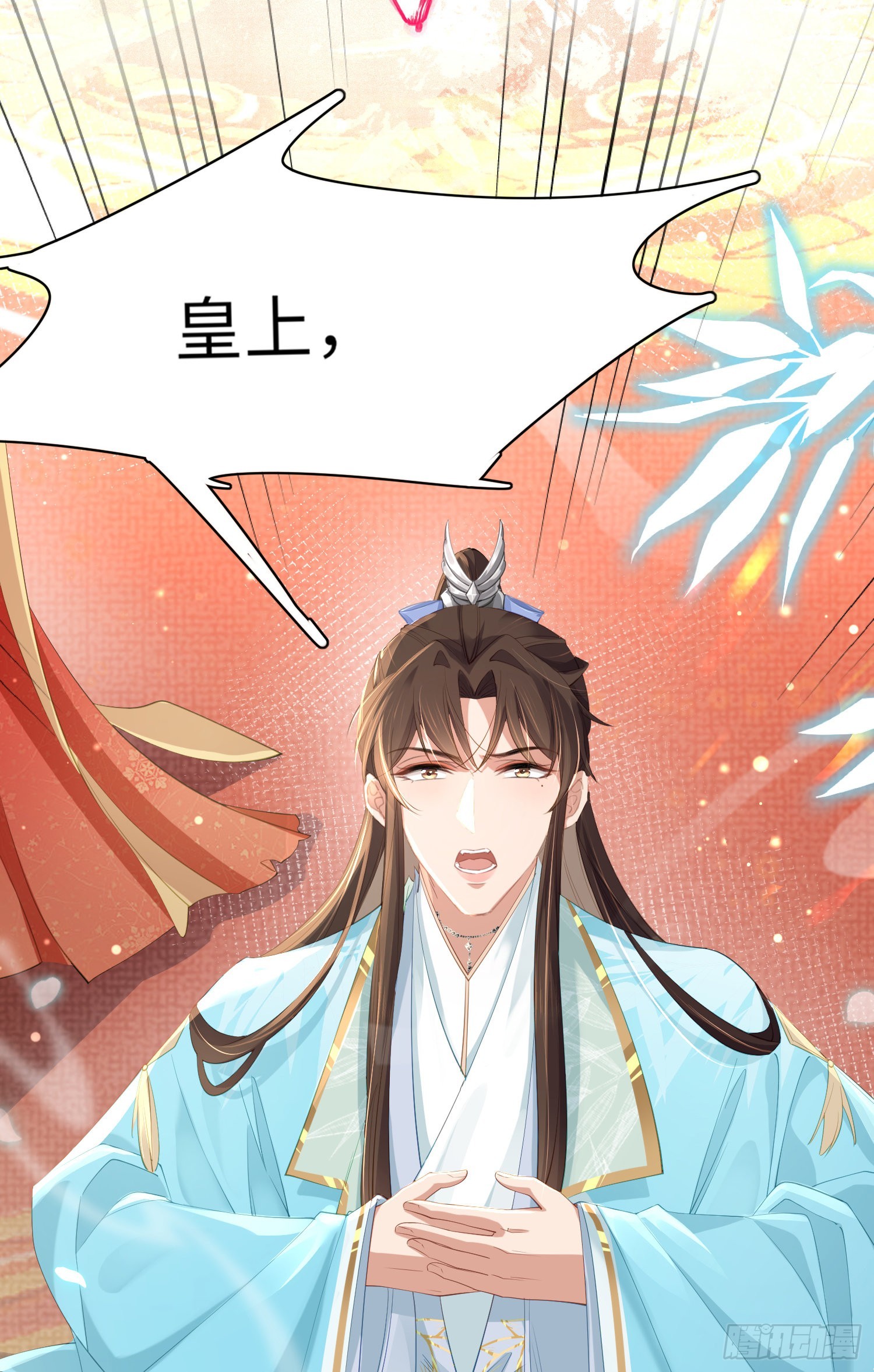 第11话 完美的配合17
