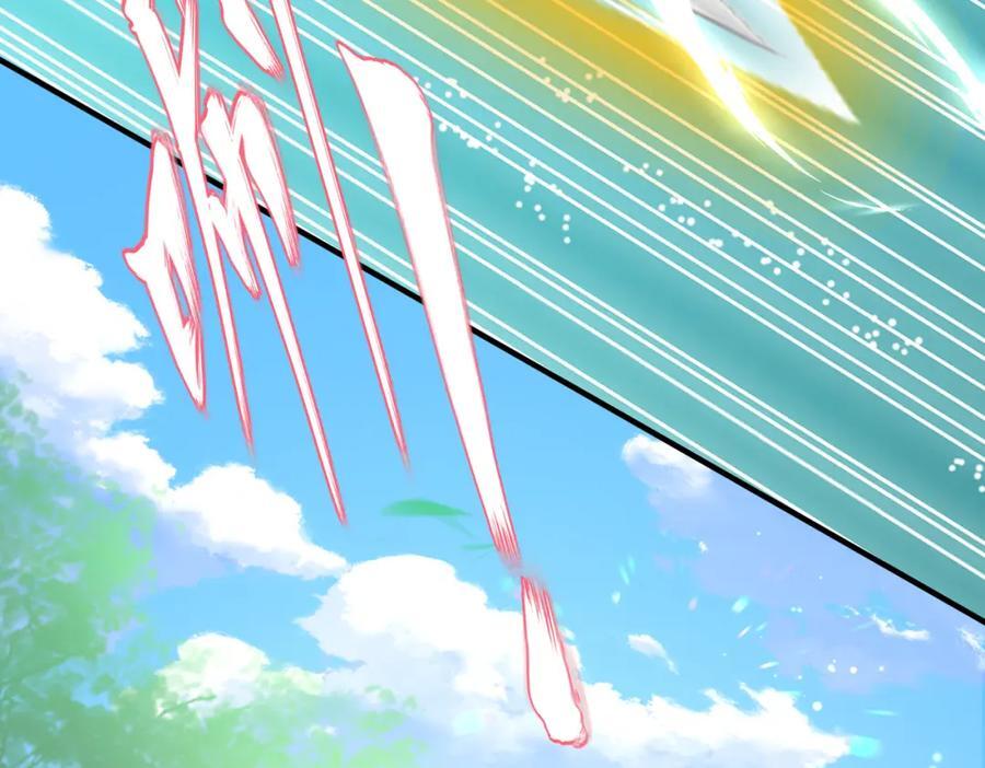 第121话 比拼射箭61