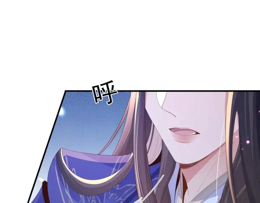 第129话 本王知道了！7