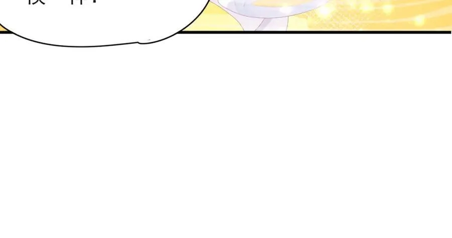 第168话 强势围观比赛开始53
