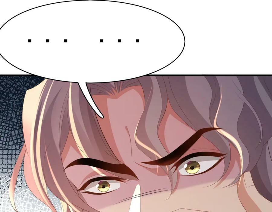 第105话 纨绔王爷？87