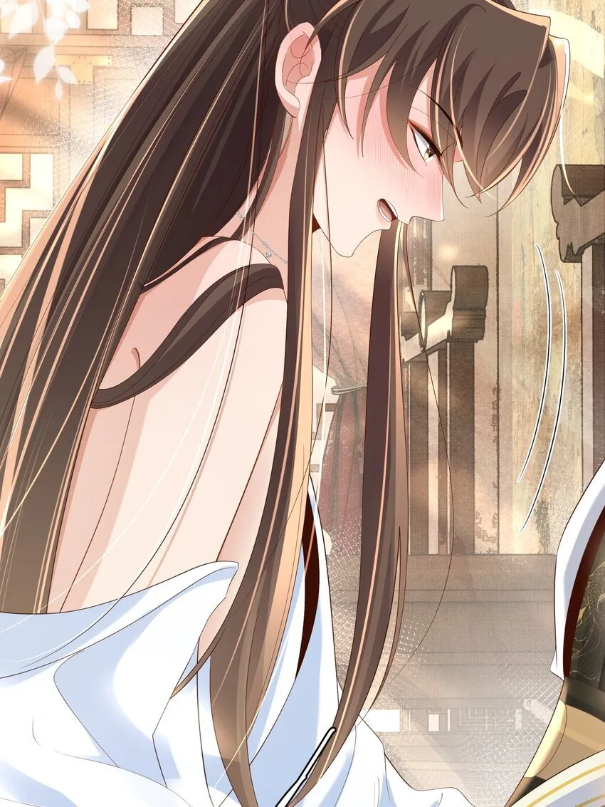 第165话 必须主动出击了42