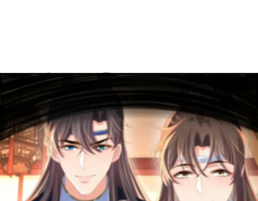 第106话 违反安全守则！42