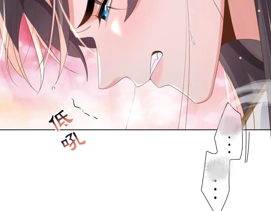 第162话 好会撒娇的王妃35