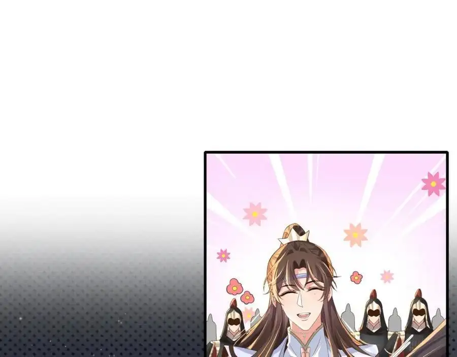 第134话 这个傻瓜94