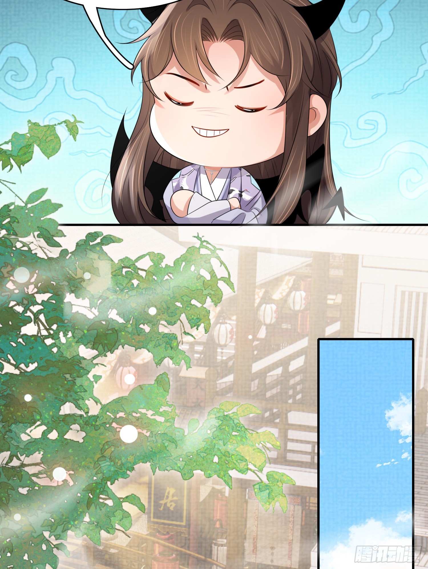 第35话  脸红的理由8