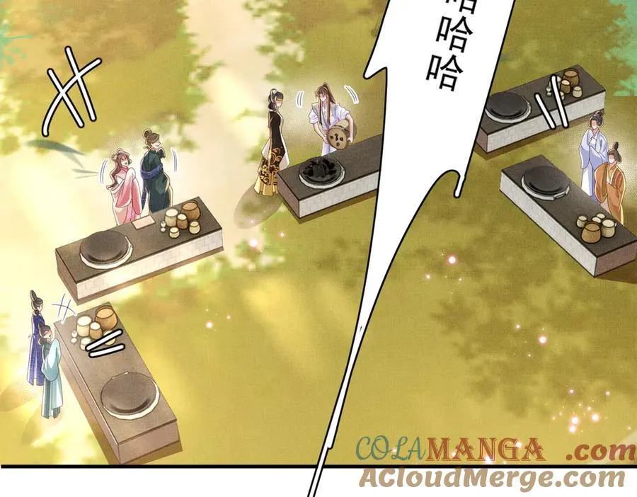 第173话 什么东西那么香52