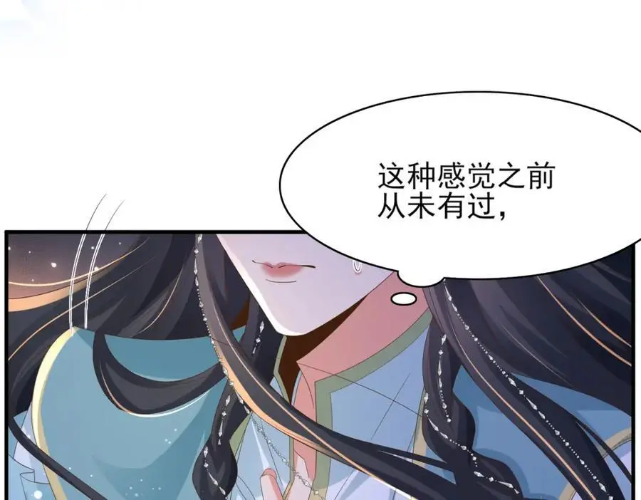 第134话 这个傻瓜102