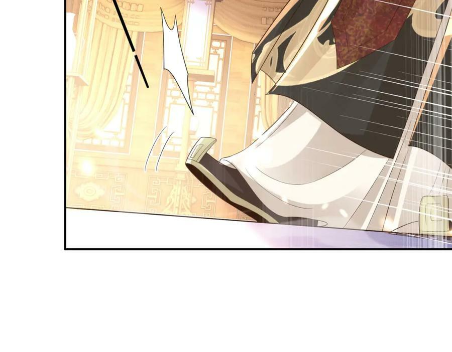 第85话 可怕的机制143