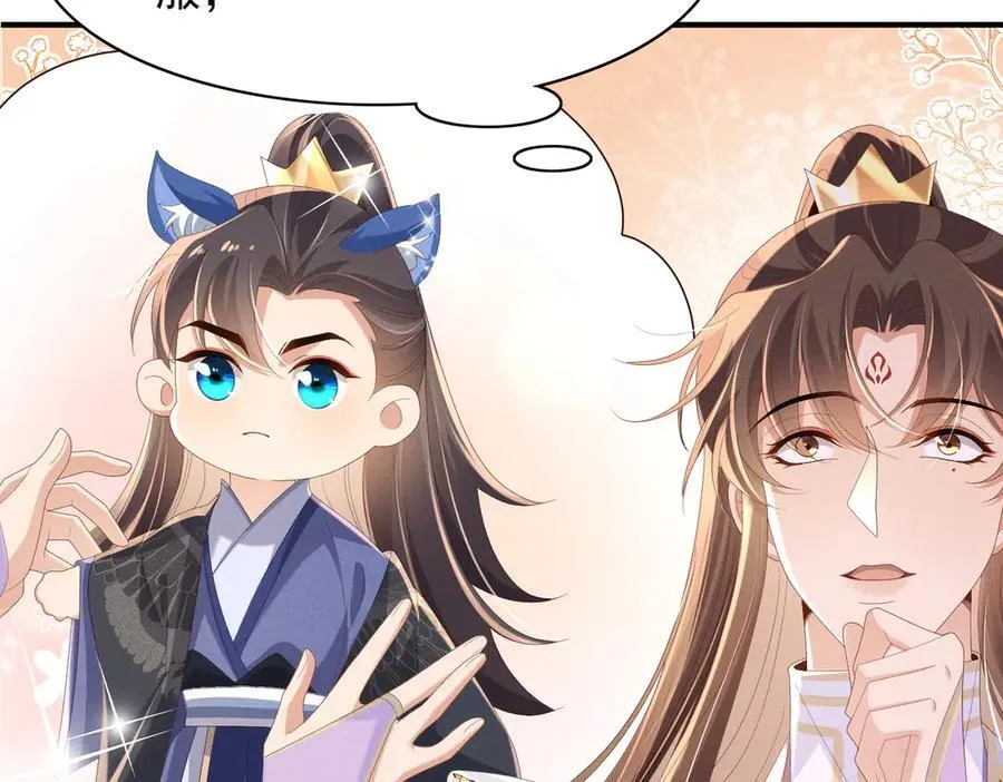 第175话 比赛给夫君做衣裳10