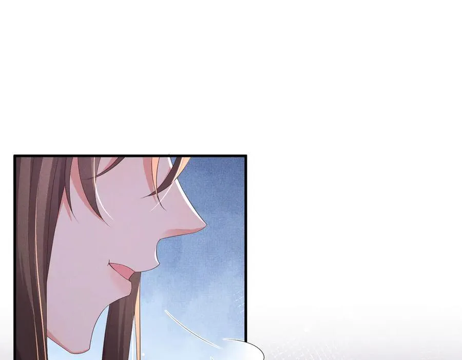 第184话 他是你的情人？66