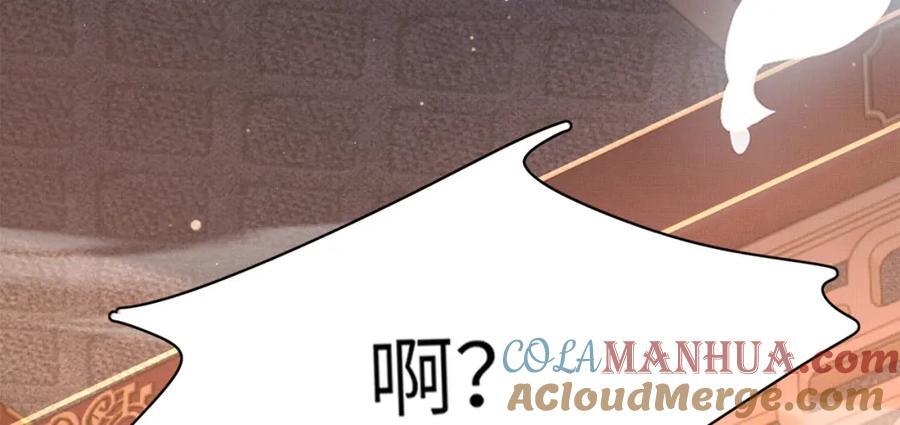 第111话 天启国有两颗星80