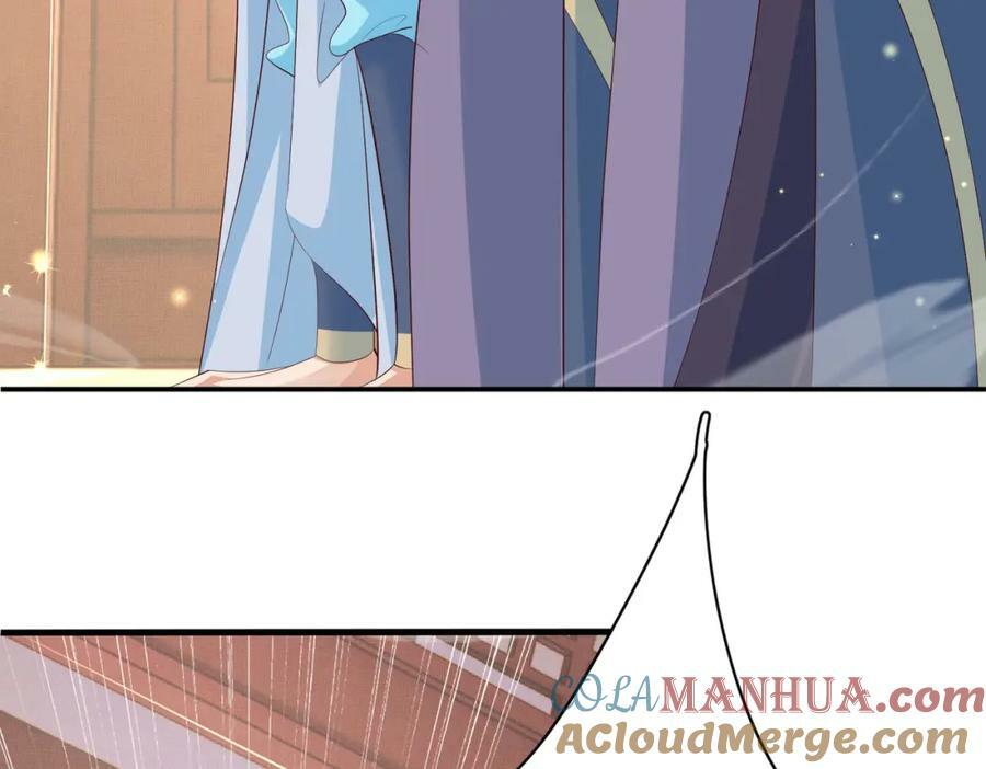 第98话 送花40