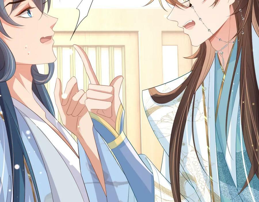 第90话 一石二鸟87
