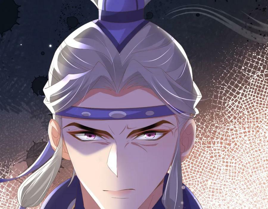 第99话 很好欺负的样子73