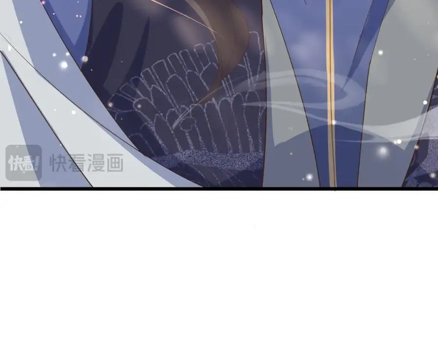 第130话 心动了？73