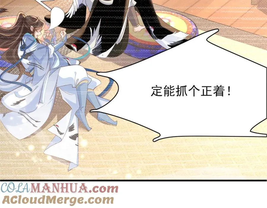 第160话 熬夜礼佛出状况72
