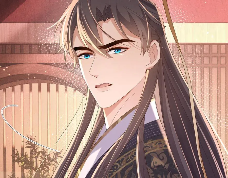 第177话 王妃被姑父掳走了62