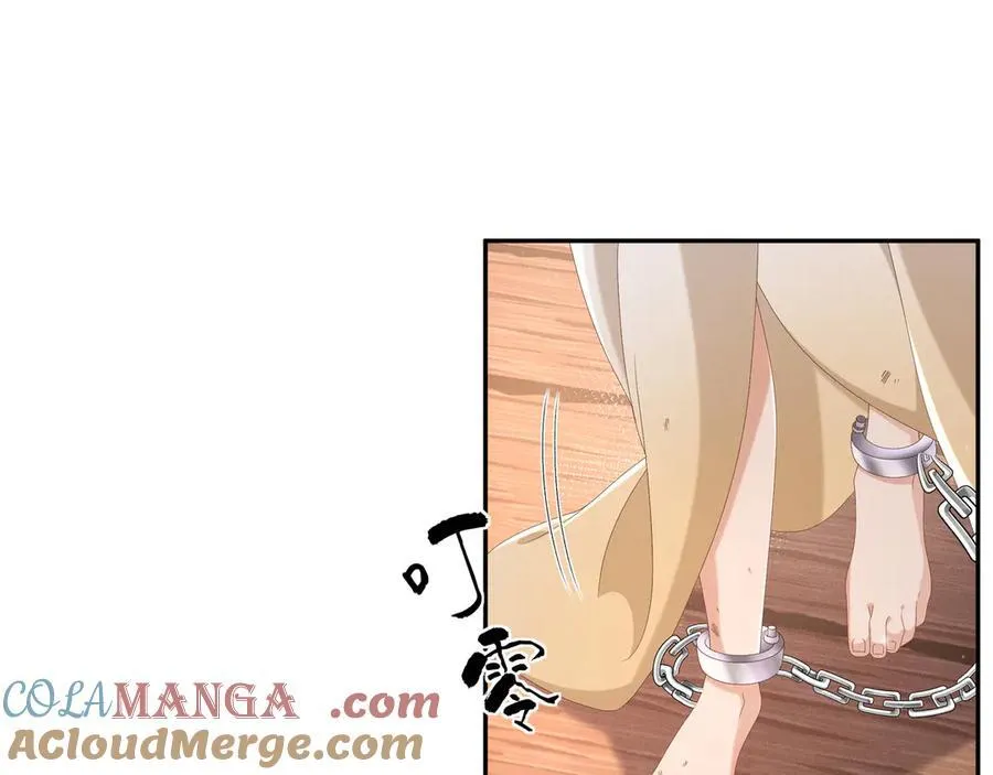 第189话 他怎么会在这？3