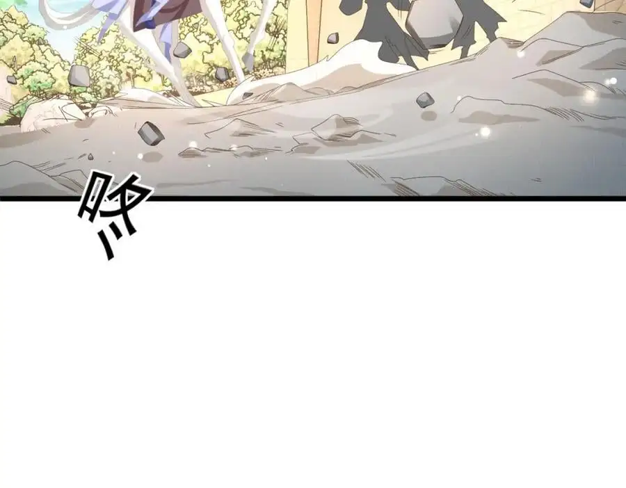 第130话 心动了？11