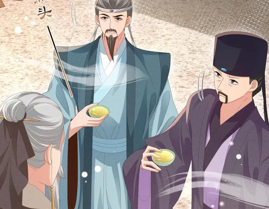 第171话 质疑排名第一41