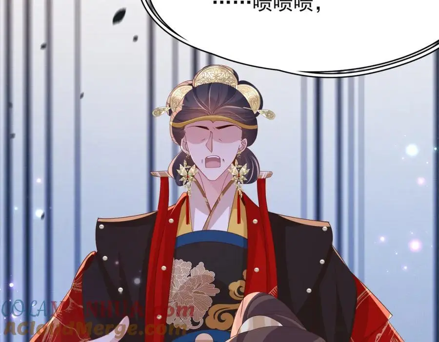 第154话 茶言茶语80