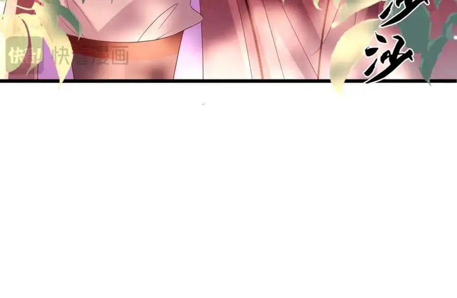 第150话 腹肌太硬106