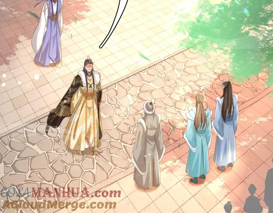 第116话 好箭法比武赢4