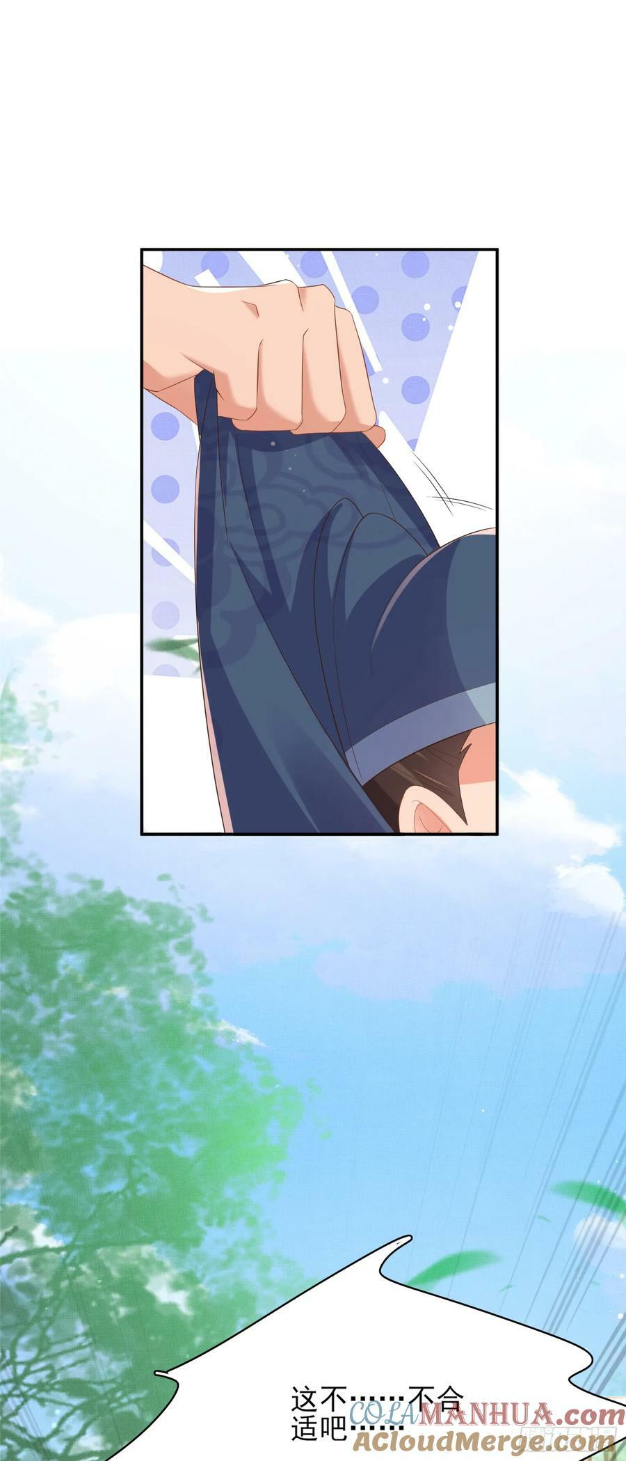 第80话 神仙般的日子24