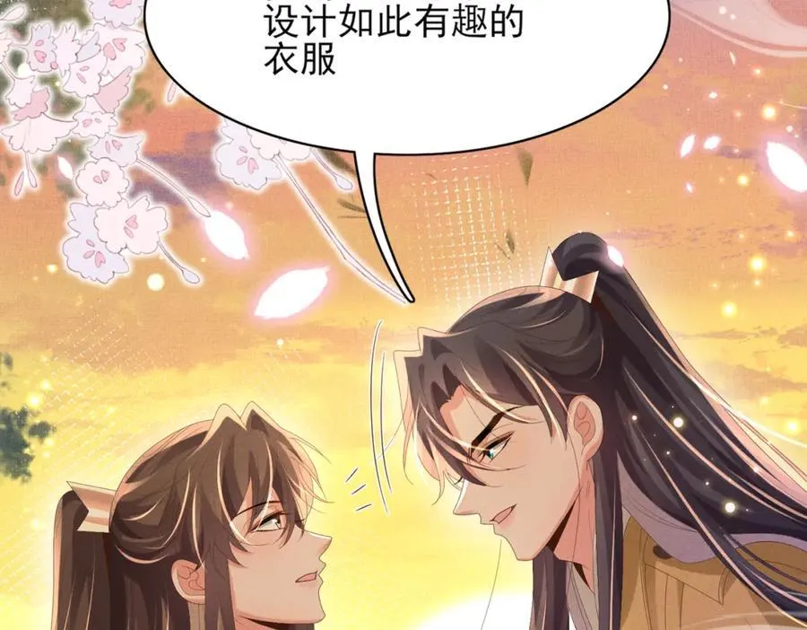第176话 惊艳了所有人51