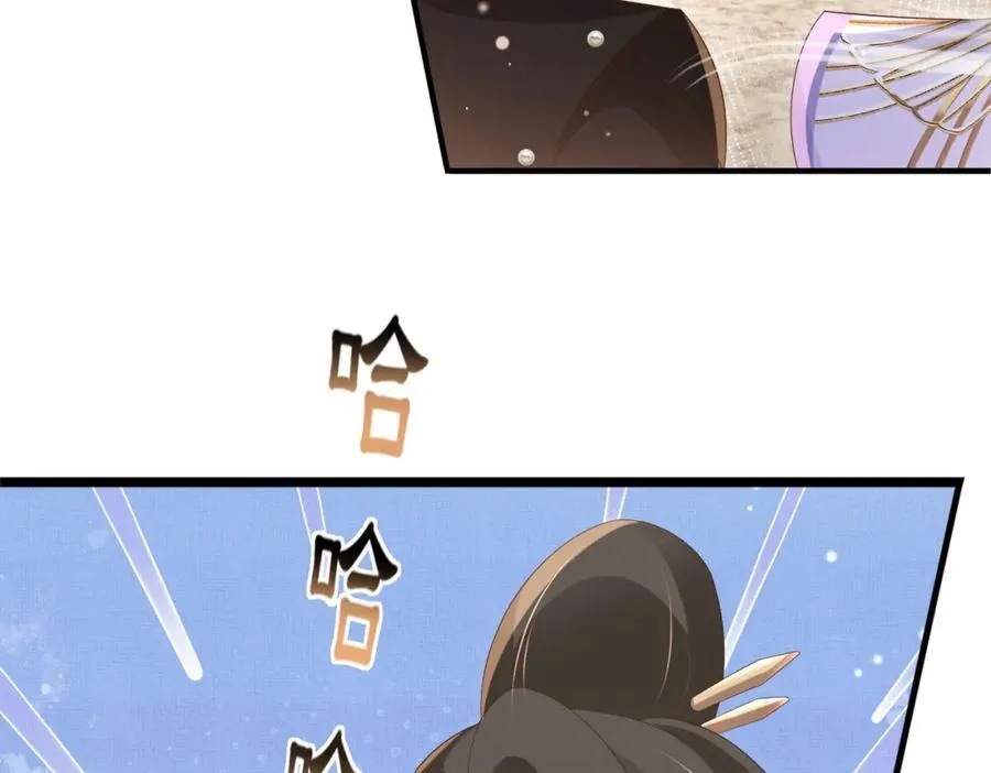 第170话 王妃买玉米做茶？23