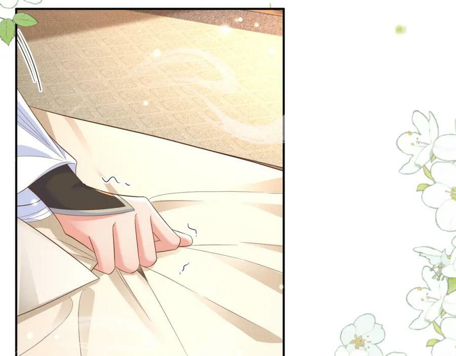 第82话 奇怪的开关？114