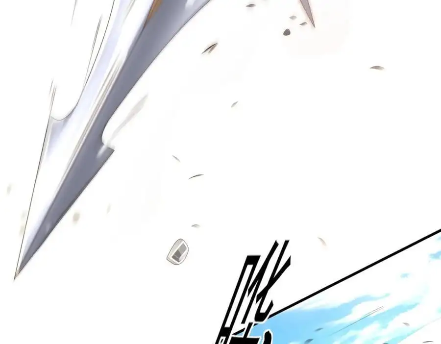 第132话 英雄救美也太痛了点93