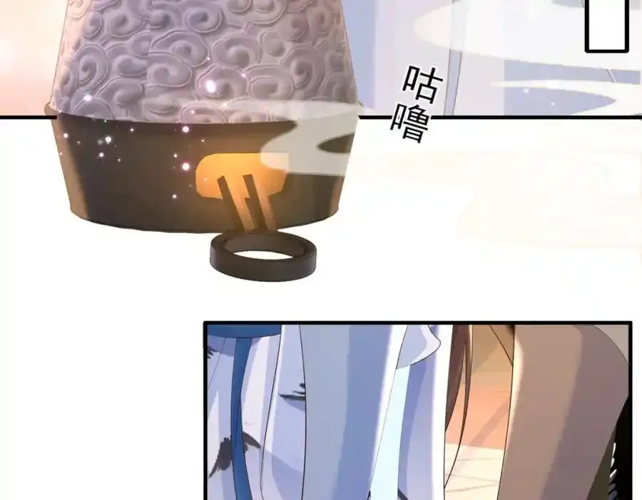 第157话 王妃，你是一个傻瓜65