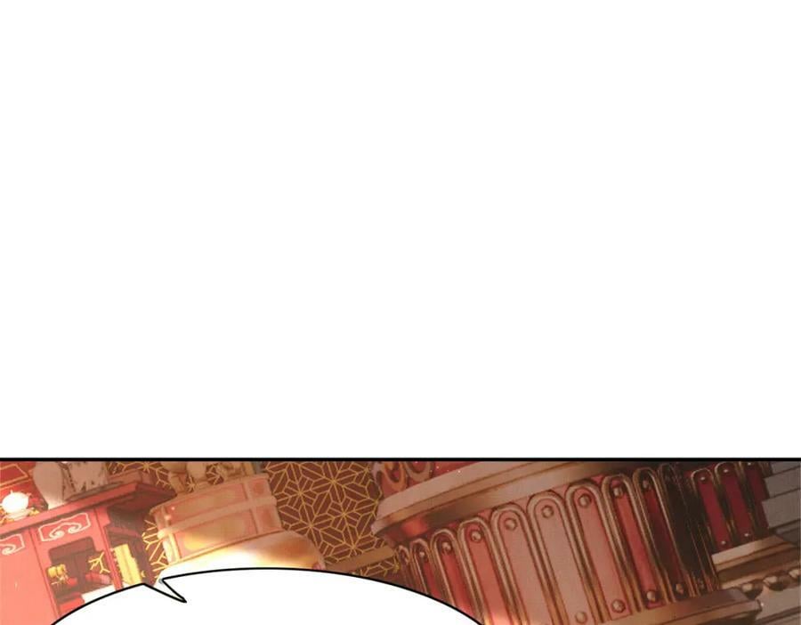 第88话 什么赏赐都可以？125