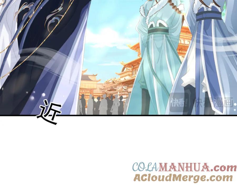 第120话 重新向两颗星挑战64