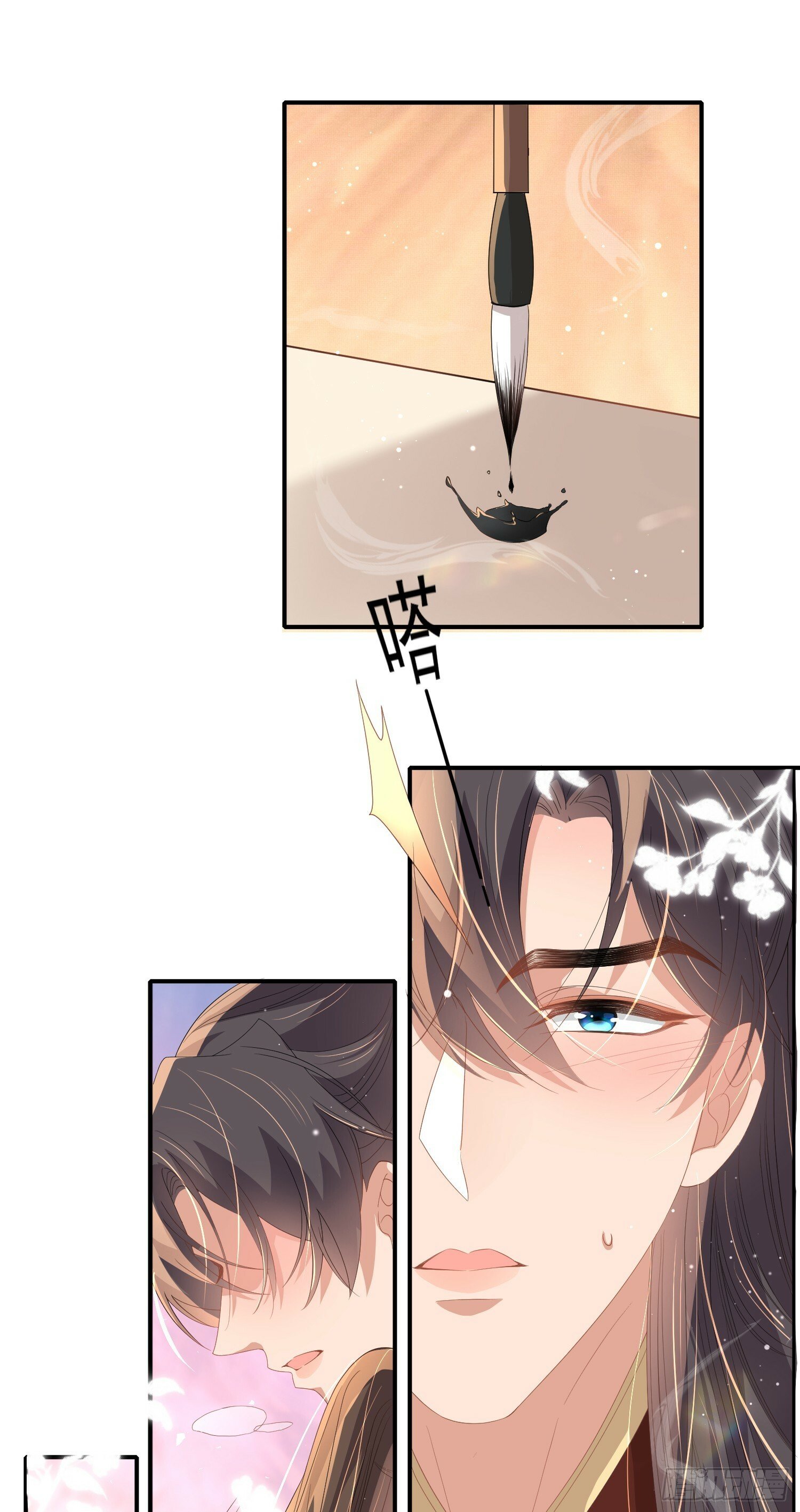 第68话 要如何照顾本王23
