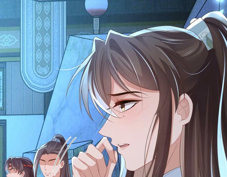 第86话 奖励？34