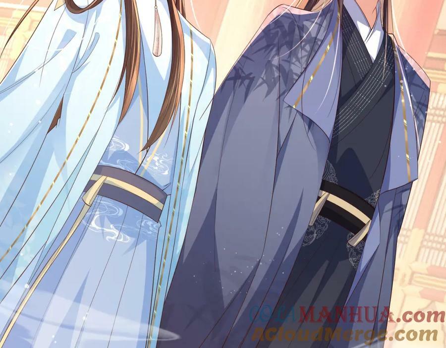 第88话 什么赏赐都可以？52