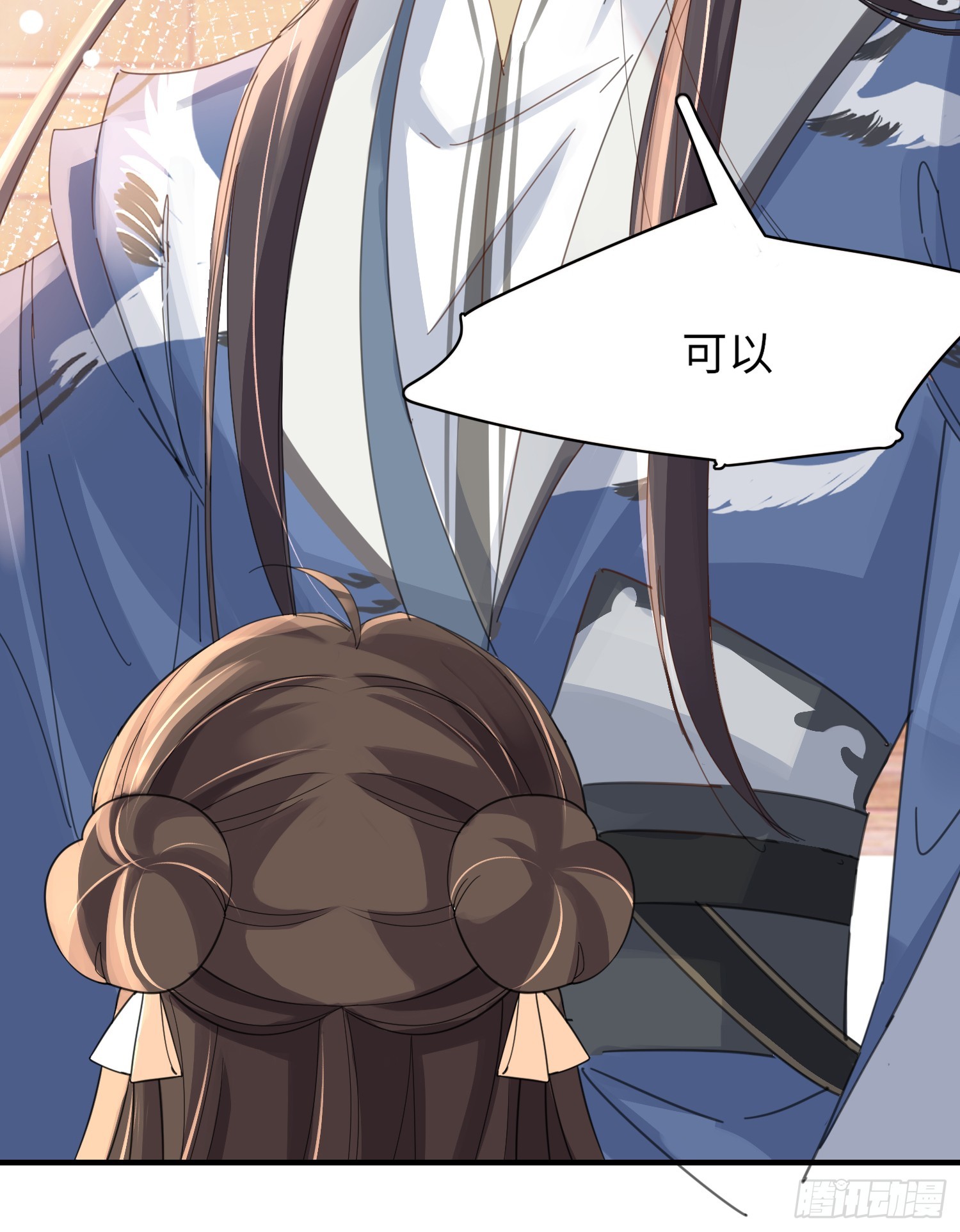 第36话  玄景曜喜欢孩子？8