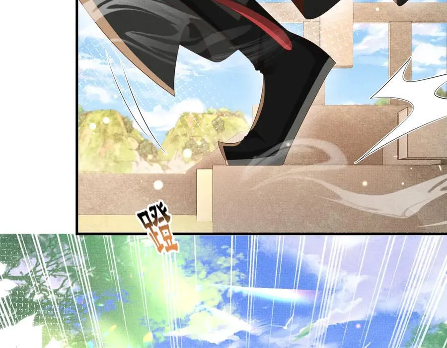 第175话 比赛给夫君做衣裳66